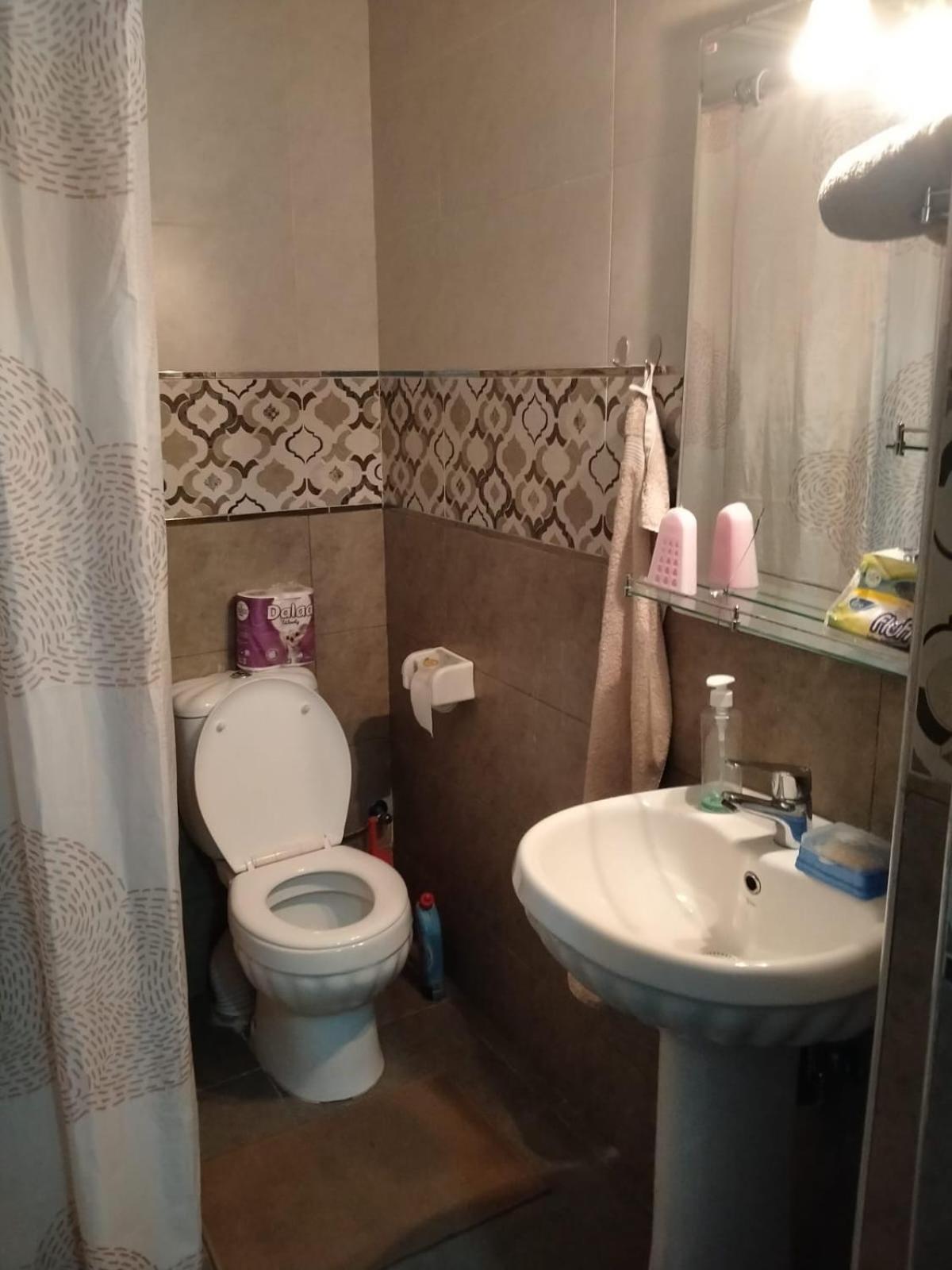 Flat Apartment *